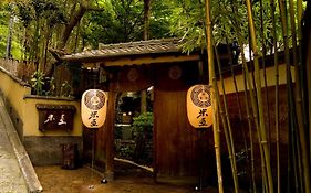 淘心庵 米屋